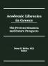 Academic Libraries in Greece