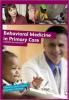Behavioural Medicine in Primary Care