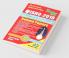 Solved Papers ISRO 2018
