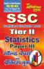 Solved Papers and Practice Book SSC Tier 2