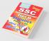 Solved Papers and Practice Book SSC Tier 2