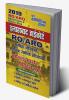 SOLVED PAPERS & PRACTICE BOOK (2019 RO/ARO ALLAHABAD HIGH COURT)