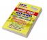 SOLVED PAPERS & PRACTICE BOOK (2019 RO/ARO ALLAHABAD HIGH COURT)