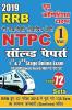 2019 RRB NTPC GROUP-D SOLVED PAPERS