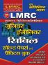 Civil Lmrc Je