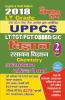 Chemistry Uppcs Vol-2