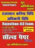 Solved Papers Rajasthan Jlo Exam