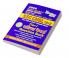 SOLVED PAPERS