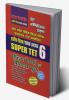 SOLVED PAPERS AND PRACTICE BOOK SUPER TET-2020 VOL-6
