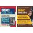 SSC Higher Secondary Solved PapersPractice sets( Set of 2 books)