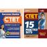 CTET Class I-V Paper-1 Guide and Practice sets (Set of 2 Books)