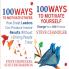 100 Ways to Motivate Combo (Set of 2 books)