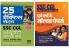 SSC CGL Solved (H)SSC CGL TIER I 25 Practice Sets (H)
