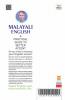 Malayali English