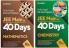 Combo Of 40 Days JEE Main Math & 40 Days JEE Main Chemistry (E)  Set of 2 Books