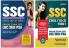 Combo Of SSC 10+2 TIER I Guide (E) & SSC Higher Secondary 10+2 (E) Set of 2 Books