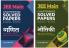 Combo Of JEE Main Chapterwise Mathematics (H)  & JEE Main Chapterwise Physics (H)  Set of 2 Books
