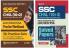 Combo Of SSC 10+2 TIER I Practice Workbook (E) & SSC Solved Papers LDC (E) Set of 2 Books