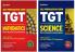 Combo Of TGT Guide Mathematics Recruitment Examination & 49011020Tgt Guide Science Recruitment Set of 2 Books