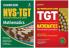 Combo Of TGT MATHEMATICS (E) & TGT Guide Mathematics Recruitment Examination Set of 2 Books