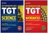 Combo Of 49011020Tgt Guide Science Recruitment & TGT Guide Mathematics Recruitment Examination Set of 2 Books