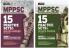 Combo Of MPPSC 15 Practice Sets Paper-II & MPPSC 15 Practice Sets General Studies Set of 2 Books