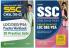 Combo Of SSC 10+2 TIER I Practice Workbook (E) & SSC 10+2 TIER I Guide (E) Set of 2 Books