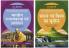 Combo Of Magbook Bhartiya Rajvyavastha & Prashashan & Magbook Bharat avum Vishwa ka Bhugol Set of 2 Books