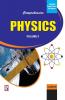 Comprehensive Physics Volume II XII