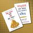 Most Influential Self-Help Books of All Time in Bengali - The Power of Your Subconscious Mind + Socho Aur Amir Bano Bengal (Set of 2 Books)