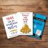 World’s Best Inspirational Books to Change Your Life in Gujarati - Chinta Chhodo Sukh Se Jiyo + The Power Of Your Subconscious Mind + Socho Aur Amir Bano ( Set of 3 Books)
