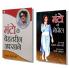Mantos Best Novels - Manto Ki Mozel (मंटो की मेज़ल) + Manto Ke Behtareen Afsane (मंटो के बेहतरीन अफ़साने) (Set of 2 Books)