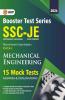 SSC 2021 : Booster Test Series - JE Paper 1 - Mechanical Engineering - 15 Mock Tests (includes 2019-2020 papers)_Part 2