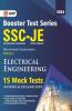 SSC 2021 : Booster Test Series - JE Paper 1 -  Electrical Engineering - 15 Mock Tests (includes 2019-2020 papers)_Part 2