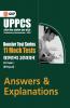 Booster Test Series - UPPCS General Studies Paper I - 11 Mock Tests (Questions Answers & Explanations)    Part 2