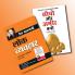 World’s Best Inspirational Books To Change Your Life In Hindi - Lok Vyavhar + Think & Grow Rich ( Set Of 2 Books)