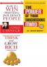 How to Win Friends & Influence People+The Power of Your Subconscious Mind+Think and Grow Rich