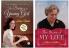 Personal Memoirs Combo(The Diary of a Young Girl+The Story of My Life)