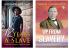 Books on Slavery Combo(12 Years A Slave+Up From Slavery)