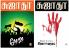 Roja / ரோஜா + Idhan Peyarum Kolai / இதன் பெயரும் கொலை