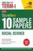 Class 10-Score More 10 Sample Papers Term 1 Social Science