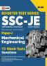 SSC 2022 : Booster Test Series - JE Paper I - Mechanical Engineering - 15 Mock Tests (includes 2019-2021 papers) Questions