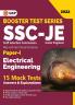 SSC 2022: Booster Test Series - JE Paper 1 - Electrical Engineering - 15 Mock Tests (Answers)