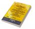 Legal Metrology Act 2009 alongwith Rules