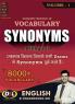 Synonyms