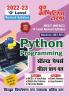 Python Programming