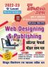 Web Designing & Publishing