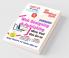 Web Designing & Publishing