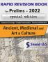RAPID REVISION BOOK (ANCIENT-MEDIEVAL-ART AND CULTURE)