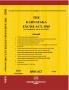 Karnataka Excise Act